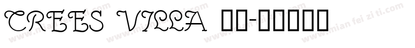 Trees Villa 揽隐字体转换